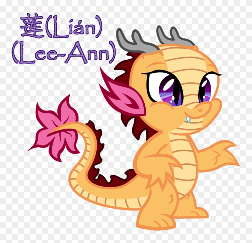 Fim Baby Asian Dragon By Saturngrl - Cartoon #410771