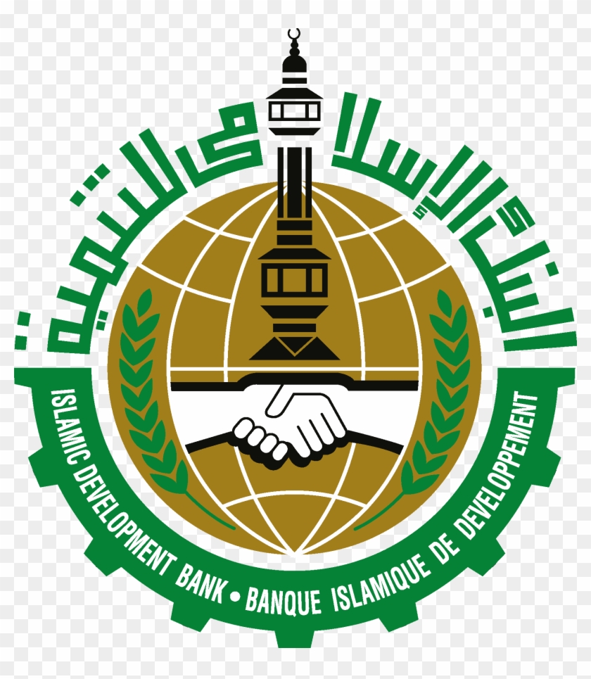 Isdb Islamic Development Bank Logo [eps-pdf] - Islamic Development Bank Logo #411076