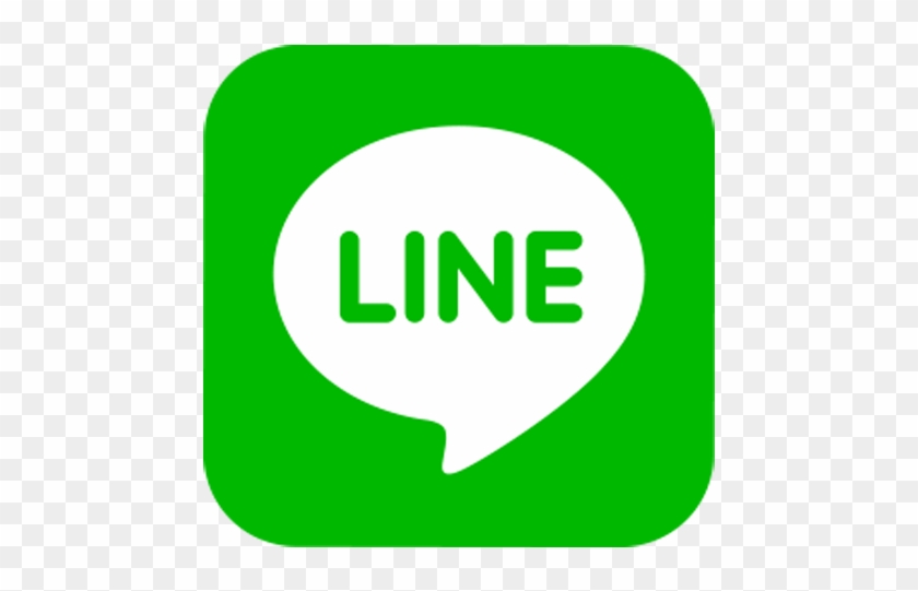 Line Dans Le Mac App Store - Line Logo No Background #411293