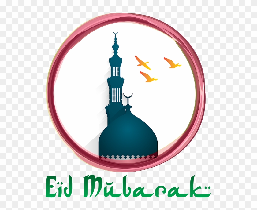Eid Mubarak Wallpapers Download - Pps. Imaging Gmbh Wandtattoo Sprüche - Wandworte No.417 #412113