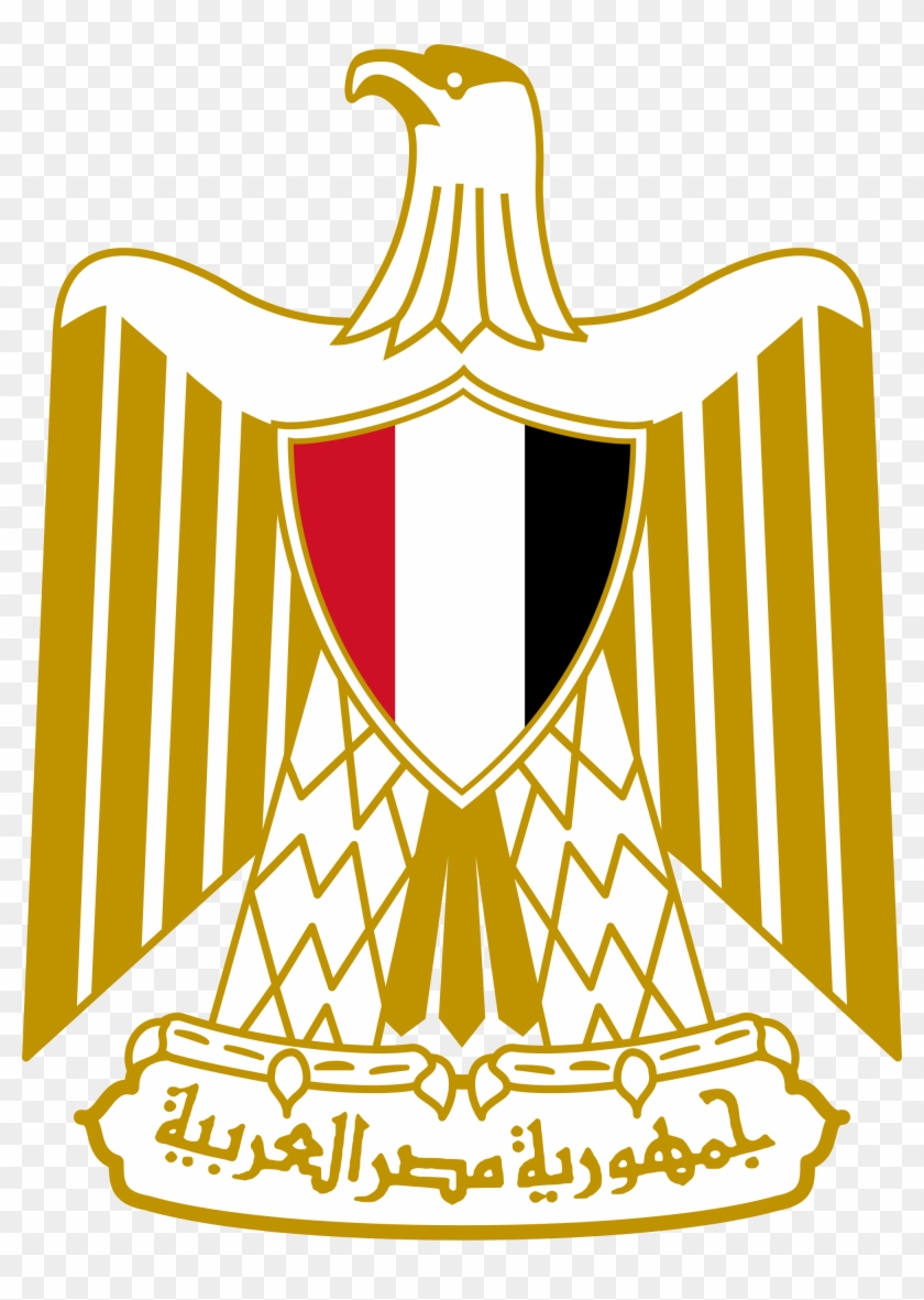 Simple King Crown Drawing 12, - Egypt Coat Of Arms #412623