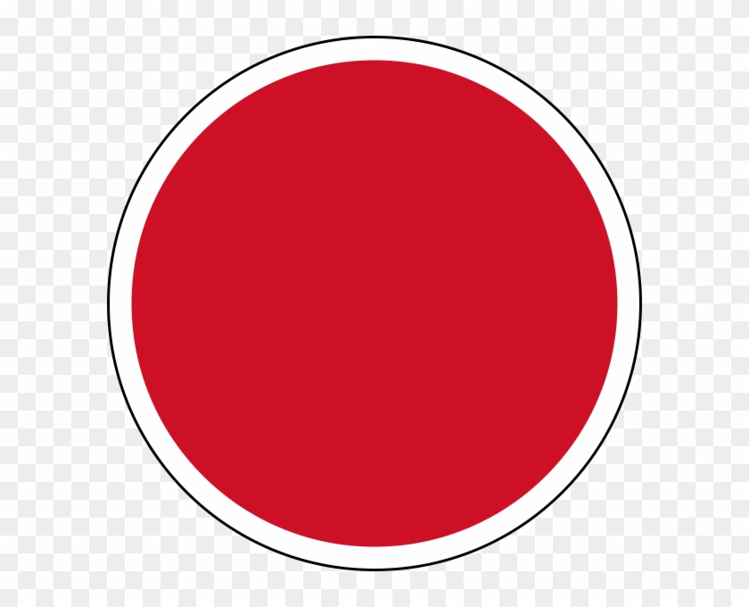 600px Japan Air Self Defense Force Roundel Svg - Chemin Obligatoire Pour Piétons #414034