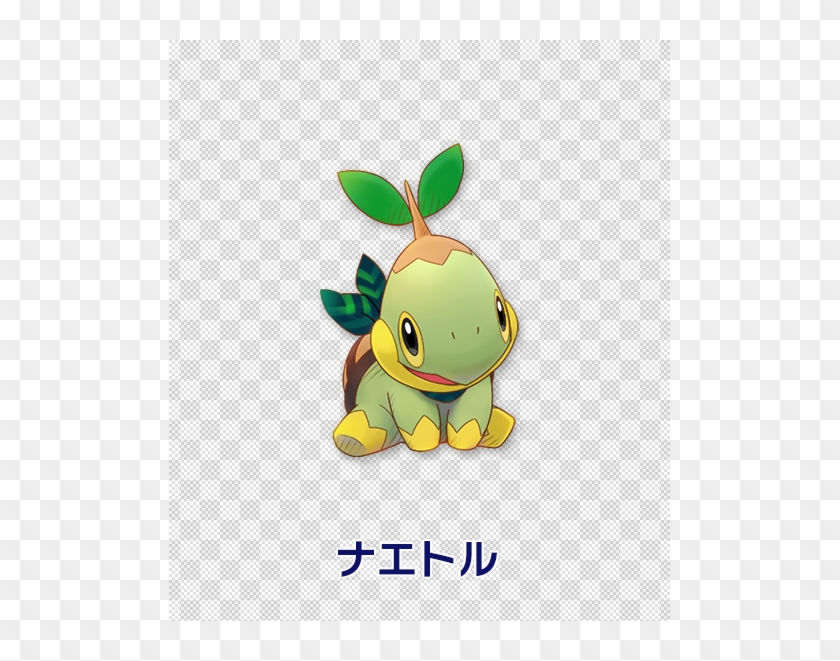 Pokemon Super Mystery Dungeon Turtwig #414738