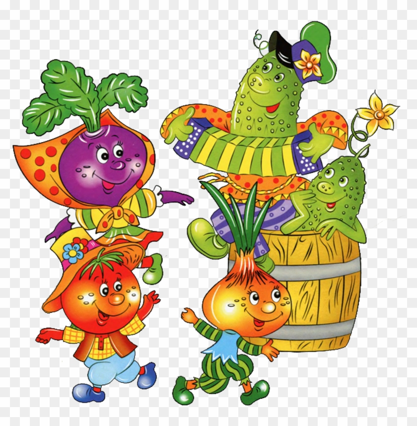 78669268 Large 69727868 01 - Dessin Légumes Rigolo #415200