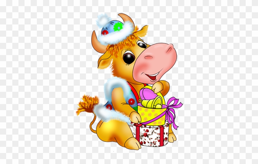 Vache Rigolote Cartoon Free Transparent Png Clipart Images Download