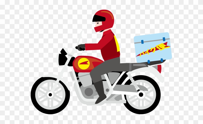 Motorcycle Delivery Clipart - Delivery Motorbike Clip Art #418181