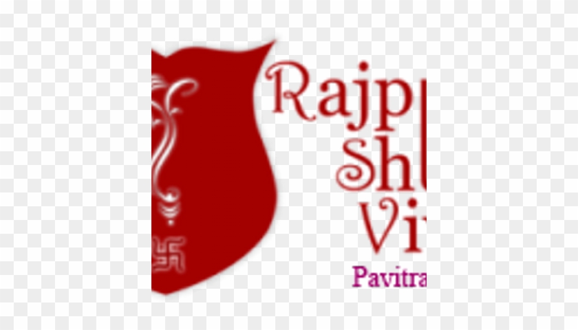 Rajput Shubh Vivah - Carmine #418697