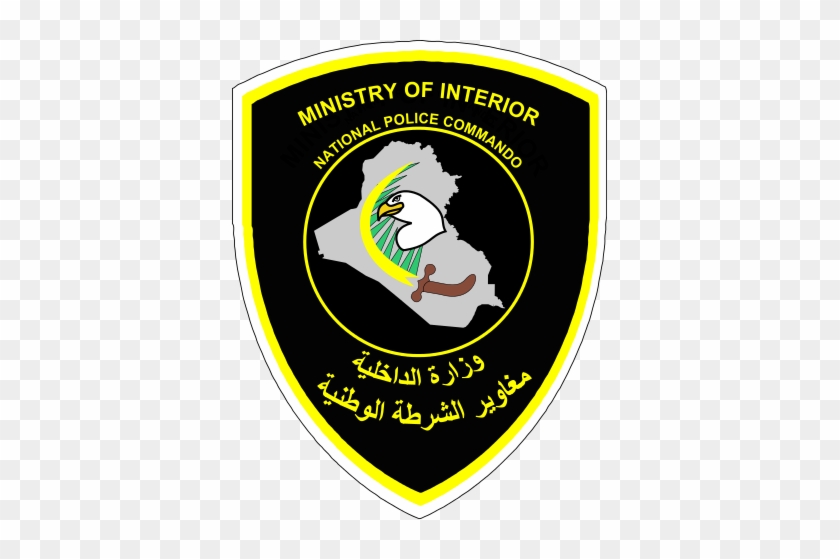 Cartoon Police Badge - شعار قيادة قوات الشرطة الاتحادية #419138