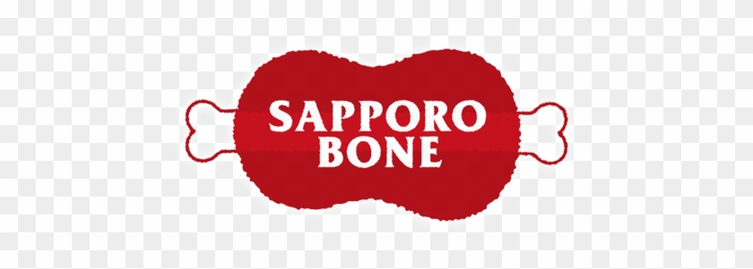 【sapporo Bone Group】肉バルなどの飲食店を札幌で展開 - Heart #419352