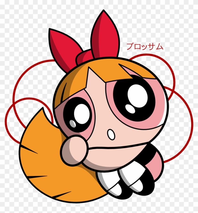 Kawaii Blossom By Ajtheppgfan Kawaii Blossom By Ajtheppgfan - Blossom Ppg Kawaii #419477