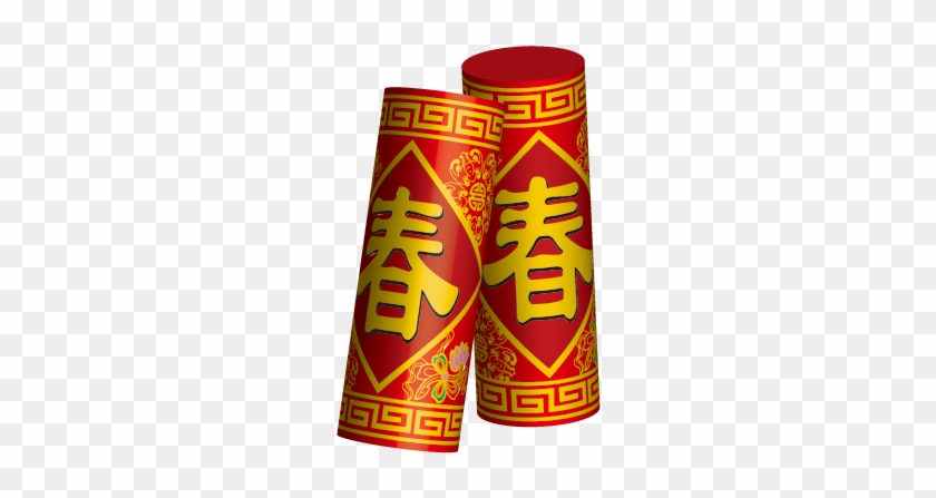 Chinese New Year Fireworks Icon - Chinese New Year Firecrackers #420113