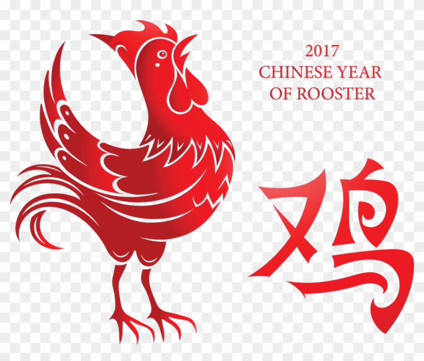 Preparing For The Chinese New Year Holiday - Chinese New Year 2017 Rooster #420166