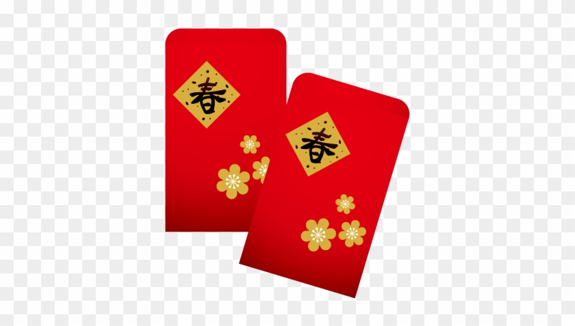 Transparent Chinese Red Envelopes Clipart - Chinese New Year Icon #420176