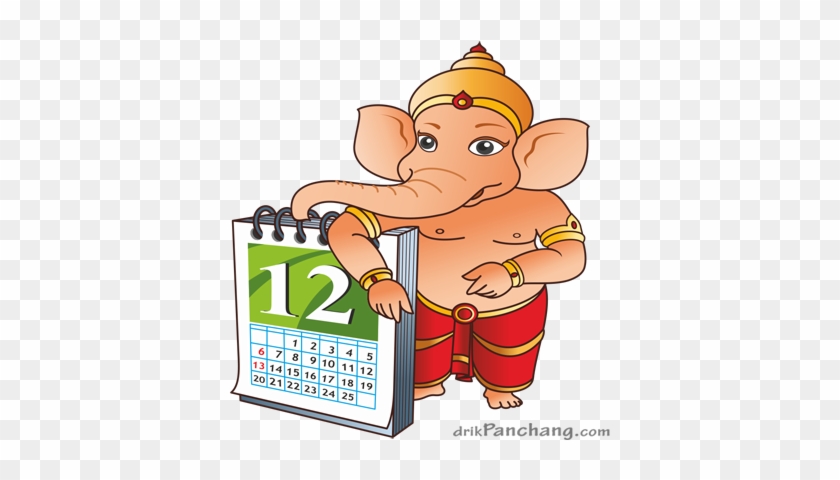 Ganesha Art Calendar Clipart - Art #420629