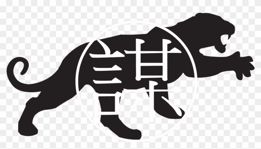Sun Tzu Strategies - Art Of War Logo #68531