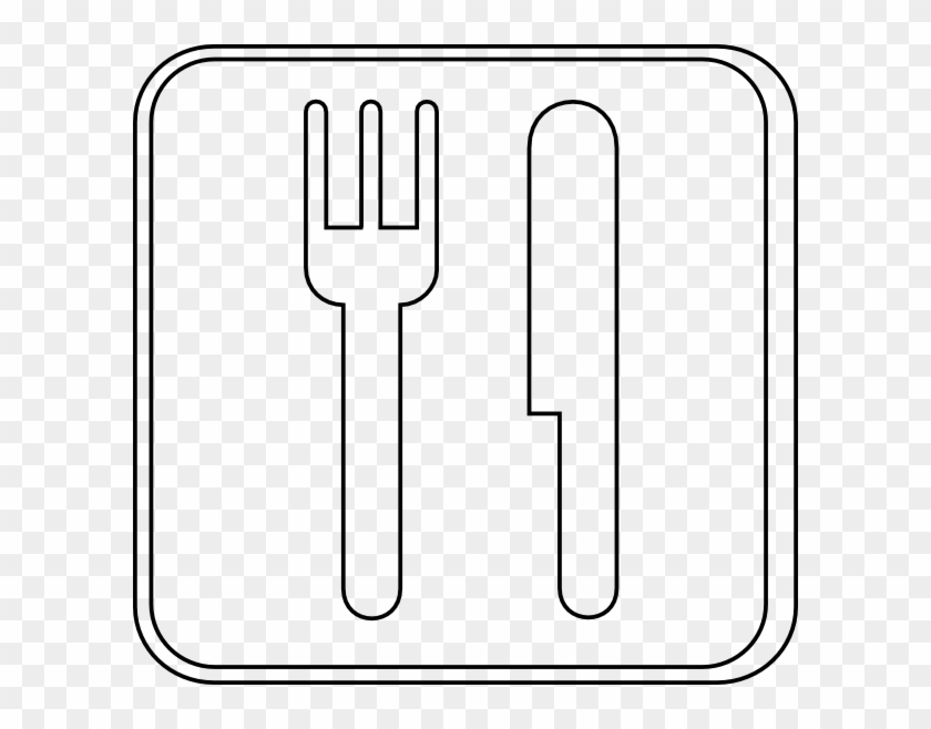 Knife Fork Transparent Clip Art At Clipart Library - Wrench Outline Clipart #70216