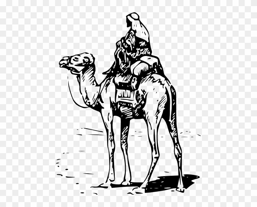 Arab Clipart Camel Ride - Camel Clip Art #421270