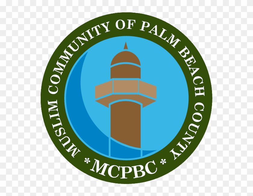 Muslim Community Of Palm Beach County 4893 Purdy Lane - Video Game High School #421895