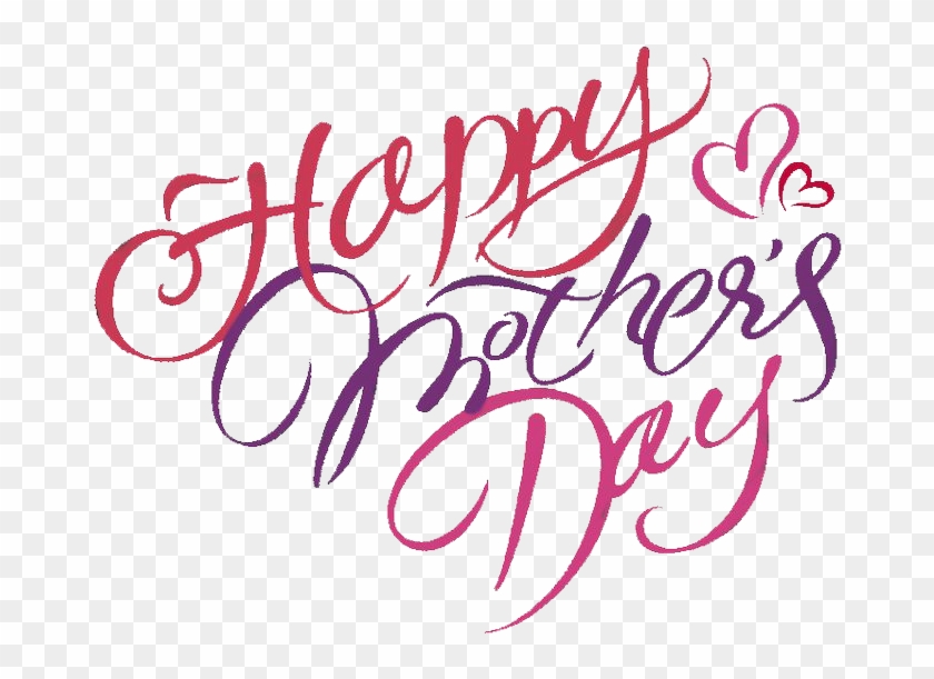 Mothers Day Valentines Day Clip Art - Happy Mothers Day Words #424861