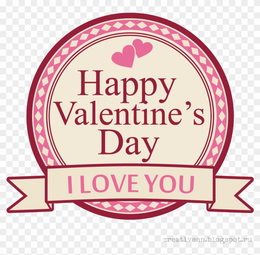 Happy Valentines Day Png - Happily Ever After [book] #424910