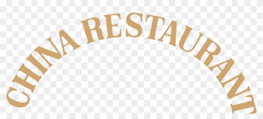 Seit 1962 Sind Wir Mit Dem Chinarestaurant Nanking - Illustration #426165