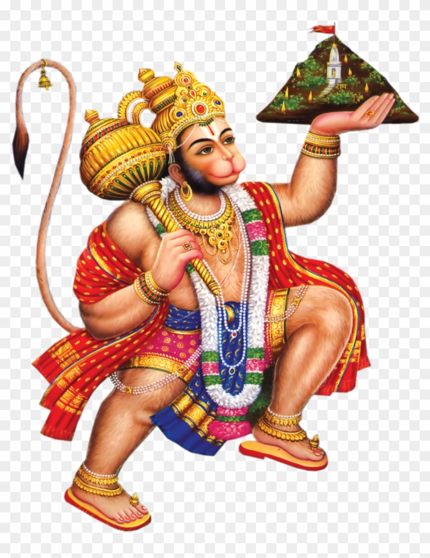 Other Popular Clip Arts - Hanuman Jayanti In Telugu #426264