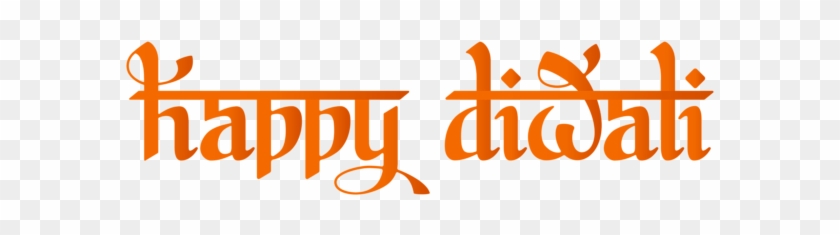 Happy Diwali Text Writing Style Png - Happy Diwali Shiv Ji #426673