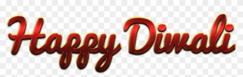 Happy Diwali Name Logo Transparent Image - Happy Mothers Day Embroidery Design #426749