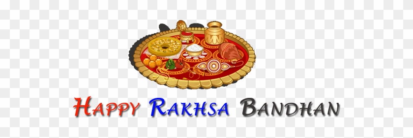 Raksha Bandhan Design Text Png Download - Raksha Bandhan #426778