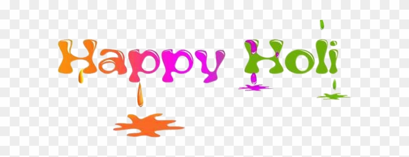 Happy Holi Text Design - Happy Holi Text Png #426805