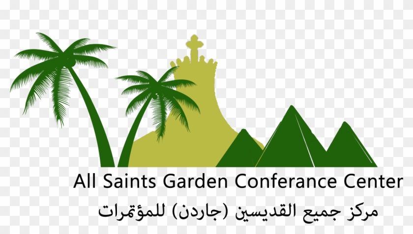 All Saints Garden Conference Center - Coco #429543