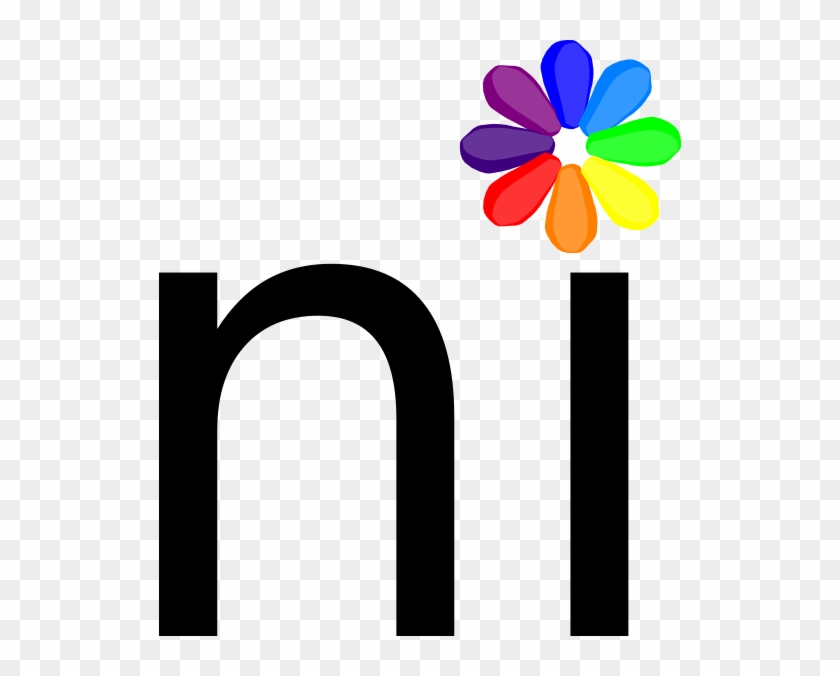 Ni Logo Png #430390