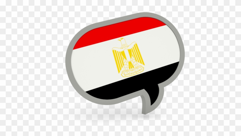 Egypt Icon - Portable Network Graphics #430739