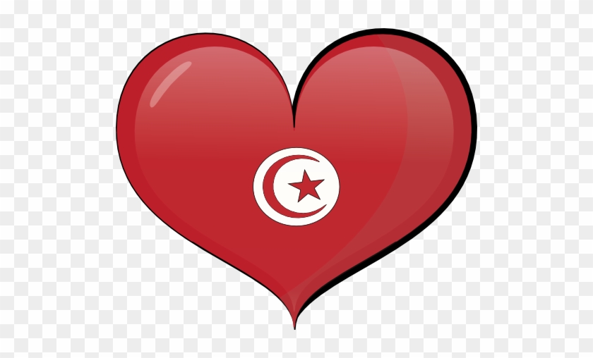 Tunisia Heart Flag Clipart - علم المغرب في قلب #430763