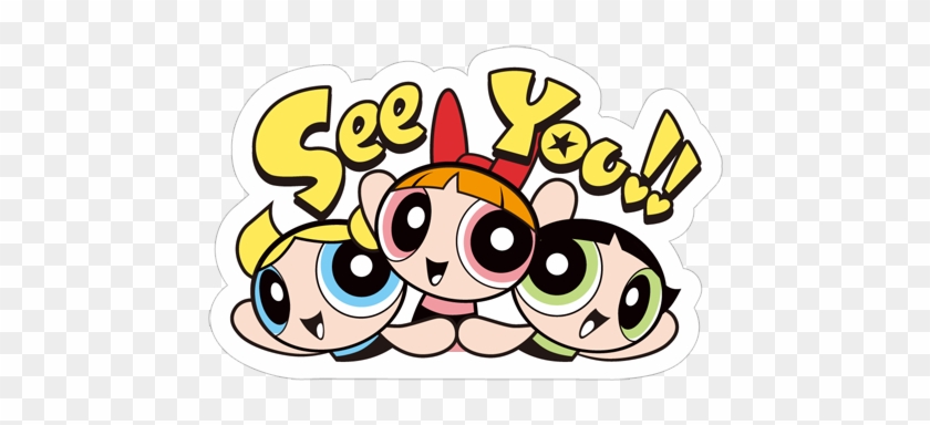 Sticker 2 From Collection «the Powerpuff Girls» - The Powerpuff Girls #431177