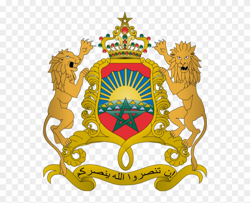 Ein Königreich Für Ihren Urlaub - Coat Of Arms Morocco #433503