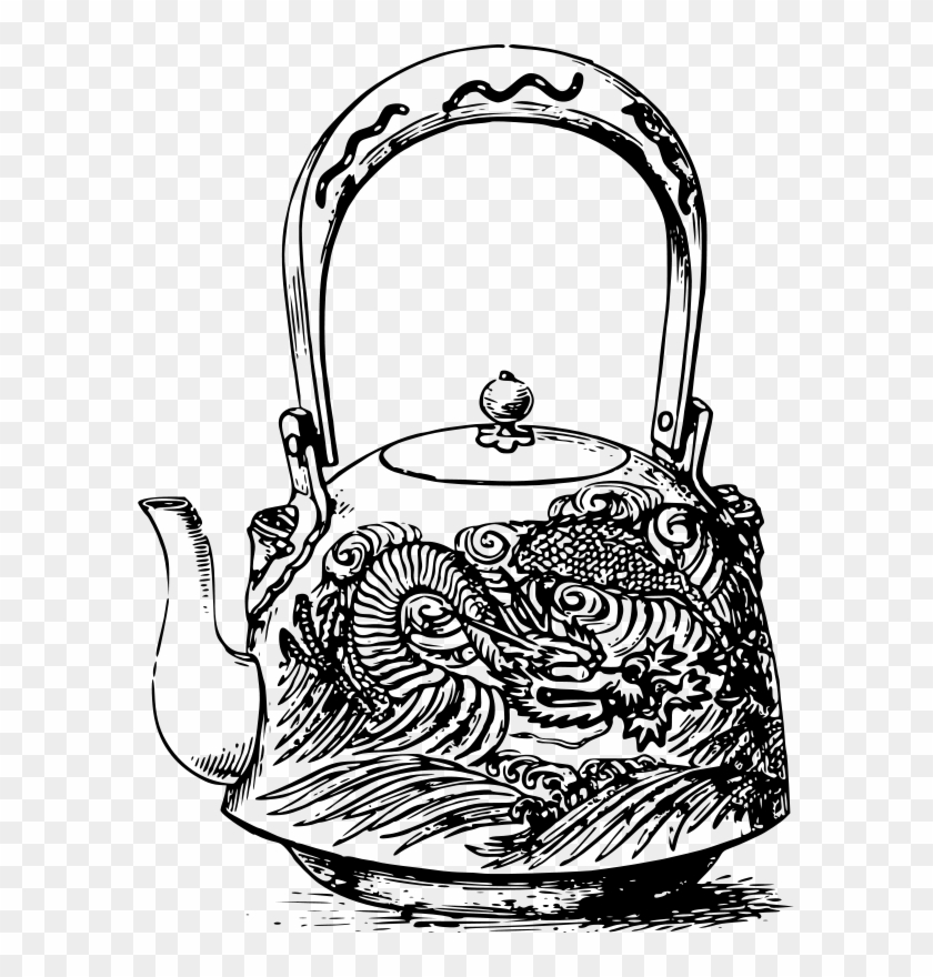 Similar Clip Art - Japanese Tea Pot Clip Art #436366
