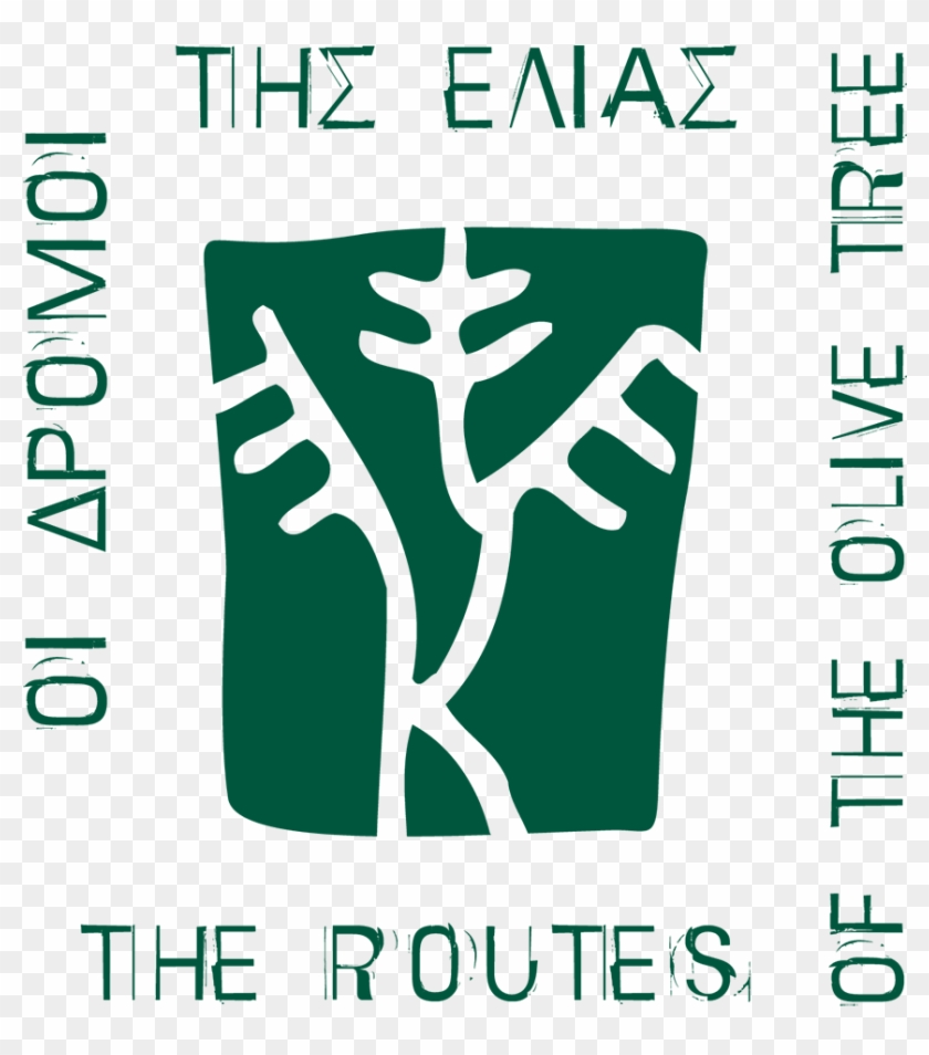 Cultural Foundation "routes Of The Olive Tree" - Οι Δρομοι Τησ Ελιασ Επιμελητηριο Μεσσηνιασ #437765