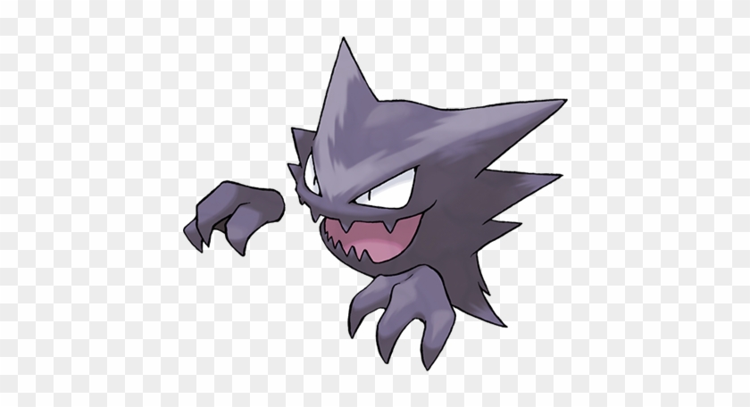 Ghost Type - Pokemon Go Gastly Evolved #437794