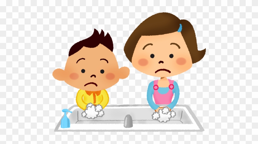 Children Washing Hands - Illustration #438437