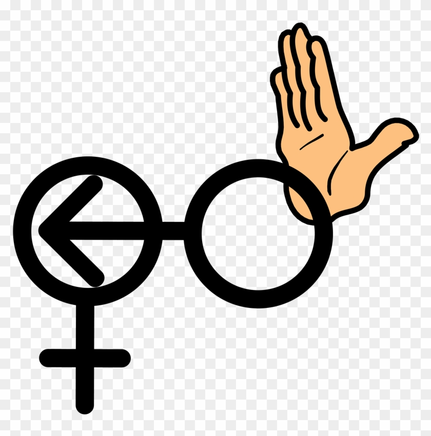 Rape - Symbol That Represents Incest #439041
