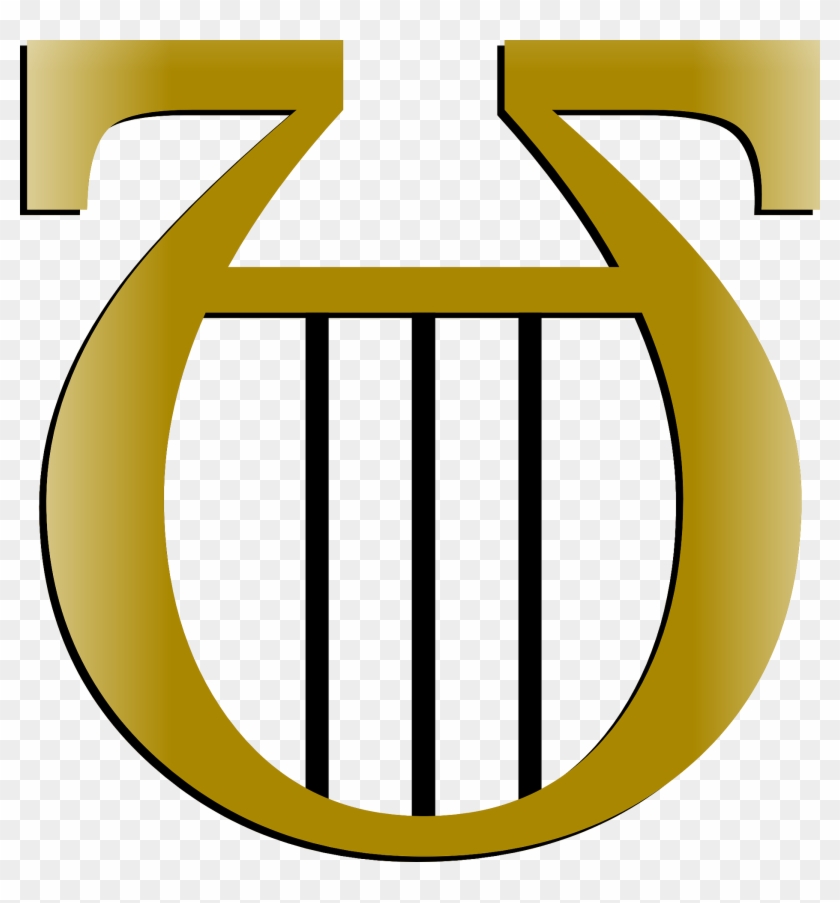 Free Vector Lira Lyre Clip Art - Apollo's Symbol #439096