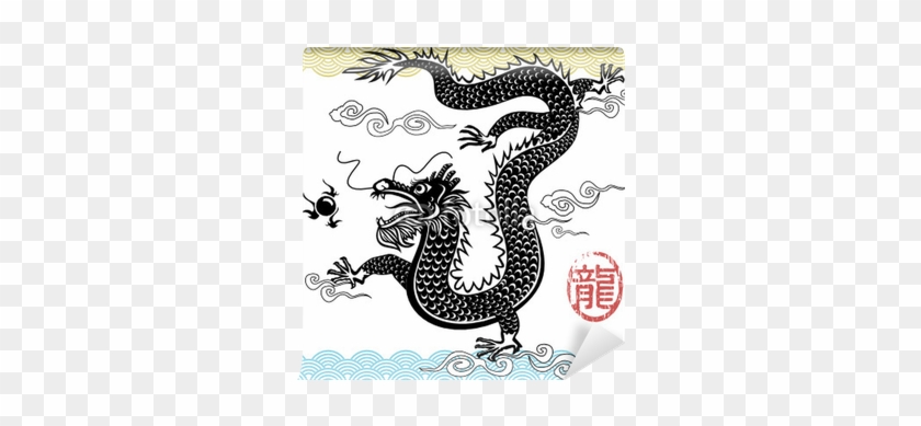 Chinese Traditional Dragon, Vector Illustration File - Pps. Imaging Gmbh Beistelltisch - Asiatischer Drache #440492