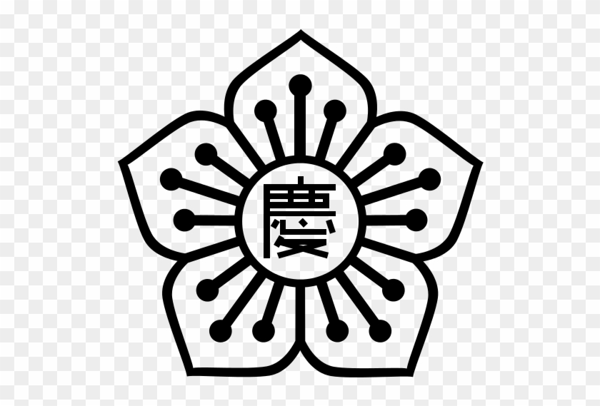 Gyeongju Lee Clan Family Seal - Sunbeam Class Adventurers #441807