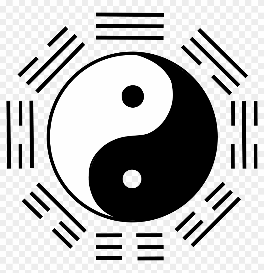 Similar Clip Art - Ying Yang Tai Chi #442272