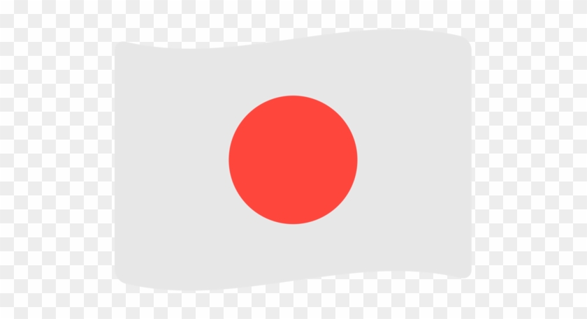Mozilla - Japon Bandera Emoji #442807