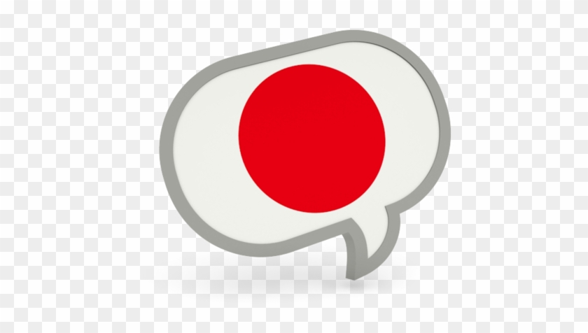 Illustration Of Flag Of Japan - Circle #442808
