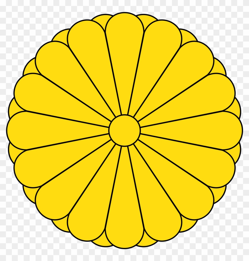 Open - Japan Coat Of Arms #442815