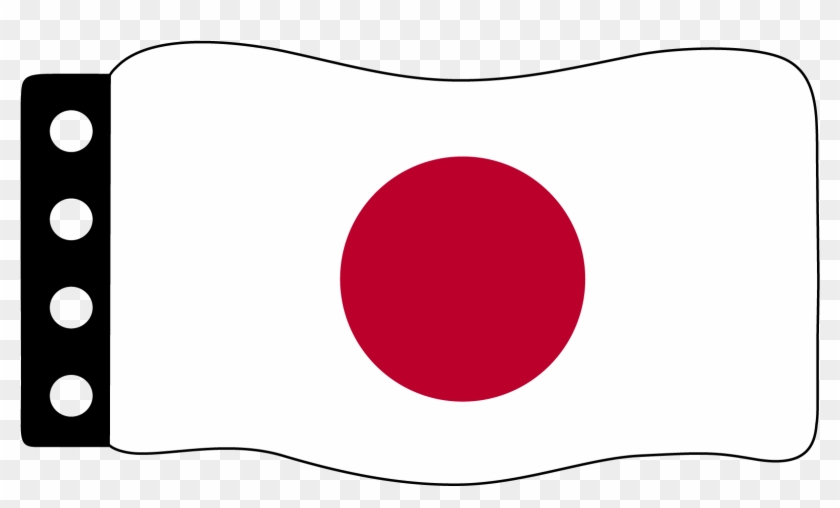 Japan - Japan #442821