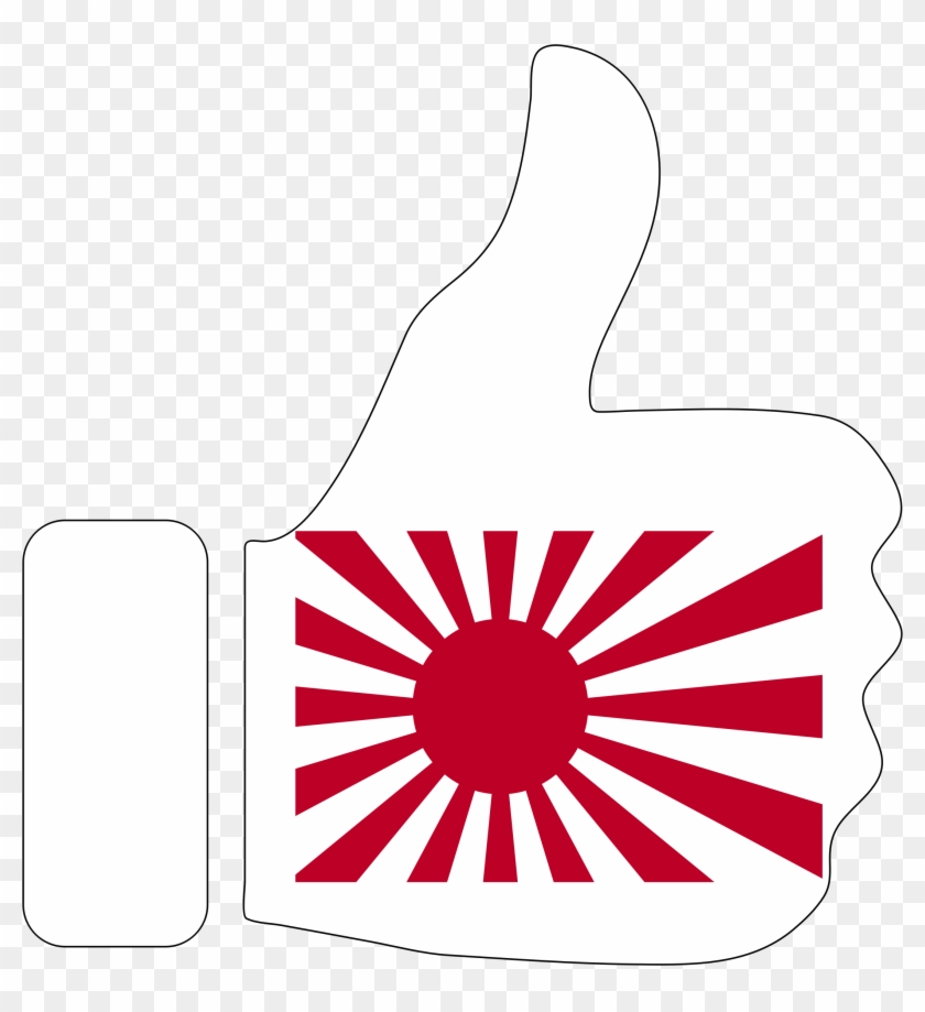 Big Image - Japan Flag #442835